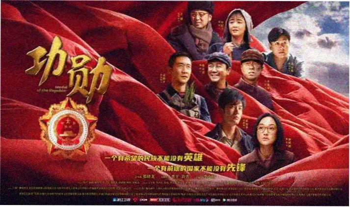 粤语电影《潮汐线》长镜头推荐