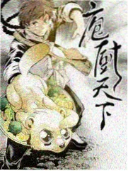 粤语综艺小厨房时代资讯配图
